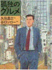 韩剧电影完整版 跑男